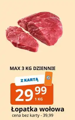 E.Leclerc Łopatka wołowa oferta