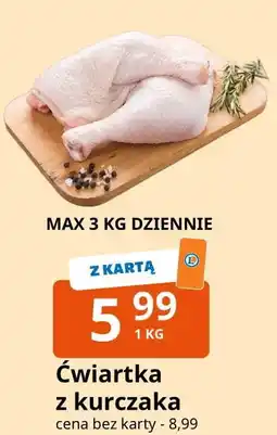 E.Leclerc Ćwiartka z kurczaka oferta