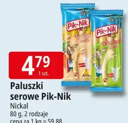 E.Leclerc Paluszki serowe twiller Pik-Nik Kids oferta
