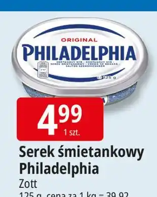 Serek original Philadelphia