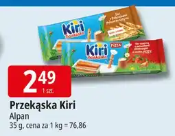 E.Leclerc Przekąska: serek+paluszki pełnoziarniste Kiri oferta