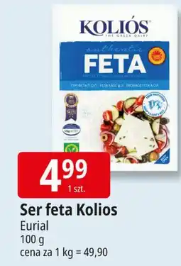 E.Leclerc Ser grecka feta Kolios oferta