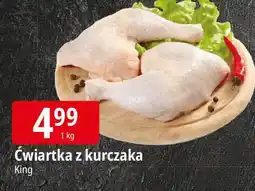 E.Leclerc Ćwiartka z kurczaka King (Spożywcze) oferta