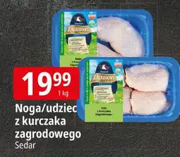 E.Leclerc Udziec z kurczaka zagrodowego Sedar oferta