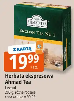 E.Leclerc Herbata ekspresowa z zawieszką Ahmad Tea London English No. 1 oferta