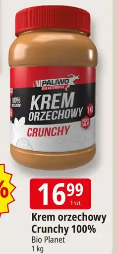 E.Leclerc Masło orzechowe crunchy Naturavena oferta