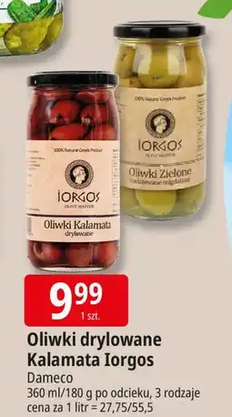 E.Leclerc Oliwki zielone drylowane Iorgos oferta