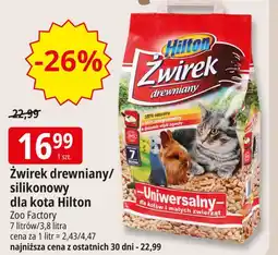 E.Leclerc Żwirek dla kota silikonowy Hilton oferta