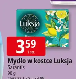 E.Leclerc Mydło olive & aloe vera Luksja Creamy Touch oferta
