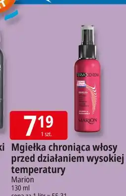 E.Leclerc Mgiełka do włosów termoochrona Marion oferta