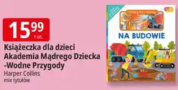 E.Leclerc Na budowie oferta