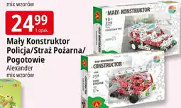 E.Leclerc Zestaw mały konstruktor pogotowie 999 Alexander oferta