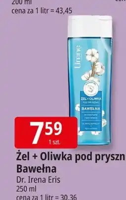 E.Leclerc Żel + oliwka pod prysznic z bawełny Lirene Shower Olive oferta