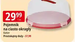 E.Leclerc Pojemnik na ciasto prostokątny Keter oferta