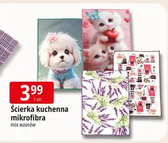 E.Leclerc Ścierka kuchenna mikrofibra oferta