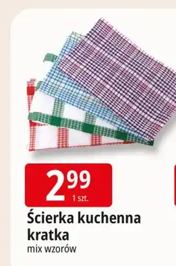 E.Leclerc Śćierka kuchenna oferta