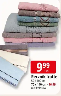 E.Leclerc Ręcznik frotte 70 x 140 cm oferta