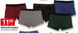 E.Leclerc Bokserki męskie oferta