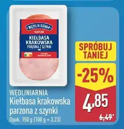 ALDI Kiełbasa krakowska parzona z szynki Wędliniarnia oferta