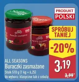 ALDI Buraczki zasmażane All Seasons klasyczne lub z cebulą oferta