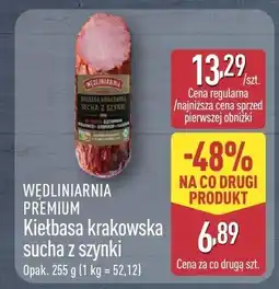 ALDI Kiełbasa krakowska sucha z szynki WĘDLINIARNIA PREMIUM oferta