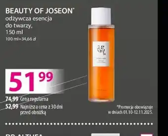 BEAUTY OF JOSEON odżywcza esencja do twarzy