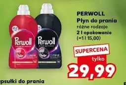Kaufland PERWOLL Płyn do prania oferta
