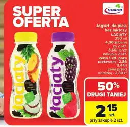 Carrefour Jogurt do picia bez laktozy ŁACIATE 250ml MLEKPOL oferta