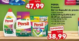Kaufland PERSIL Proszek, Żel lub Kapsułki do prania oferta
