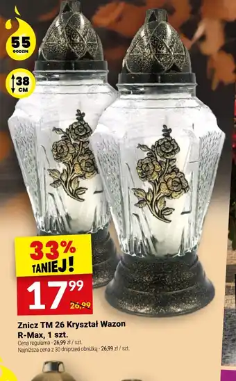 Twój Market Znicz TM 26 Kryształ Wazon R-Max oferta