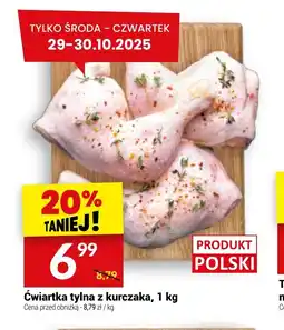 Twój Market Cwiartka tylna z kurczaka oferta