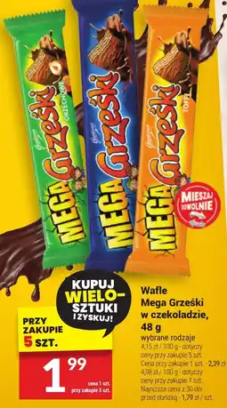 Twój Market Wafle Mega Grześki oferta