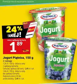 Twój Market Jogurt Piątnica oferta