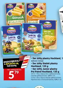 Twój Market Ser żółty plastry Hochland oferta