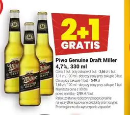 Twój Market Piwo Genuine Draft Miller oferta