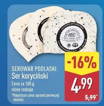 Ser koryciński różne rodzaje Serowar Podlaski