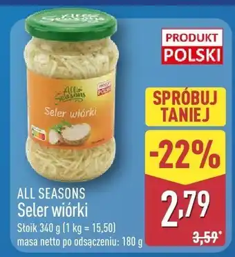 Seler wiórki All Seasons