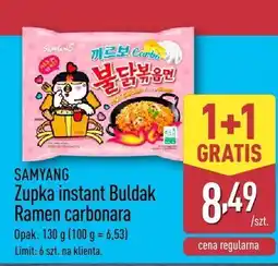 ALDI Zupka instant Buldak Ramen carbonara Samyang oferta