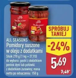 ALDI Pomidory suszone w oleju - paski z dodatkiem pestek dyni All Seasons oferta