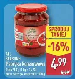 ALDI Papryka konserwowa All Seasons oferta