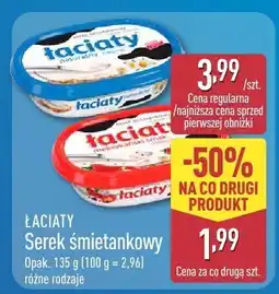 ALDI Serek śmietankowy Łaciaty różne rodzaje oferta