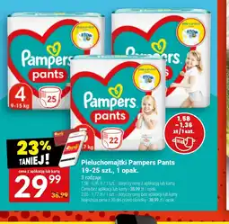Twój Market Pieluchomajtki Pampers Pants oferta
