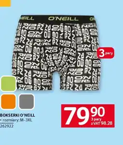Selgros Bokserki O'Neill oferta