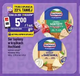 Polomarket Ser topiony Hochland oferta
