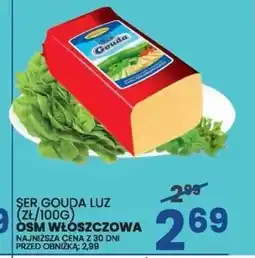 Wafelek Ser OSM Włoszczowa oferta