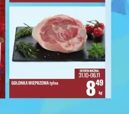 TomiMarkt Golonka wieprzowa oferta
