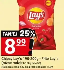 Hitpol Chipsy Lay's oferta