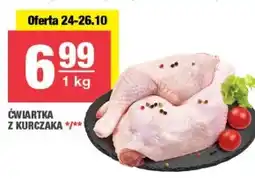 Spar Ćwiartka z kurczaka oferta