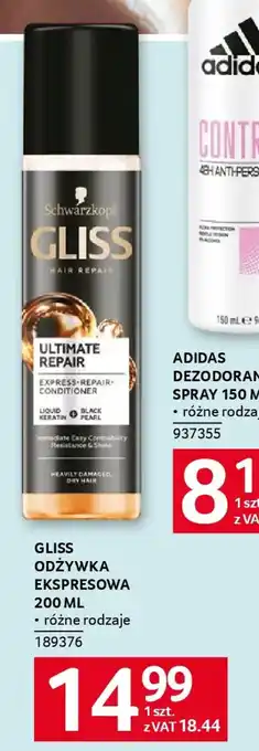 Selgros GLISS ODZYWKA EKSPRESOWA oferta