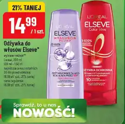 Polomarket Odżywka do włosów Elseve oferta